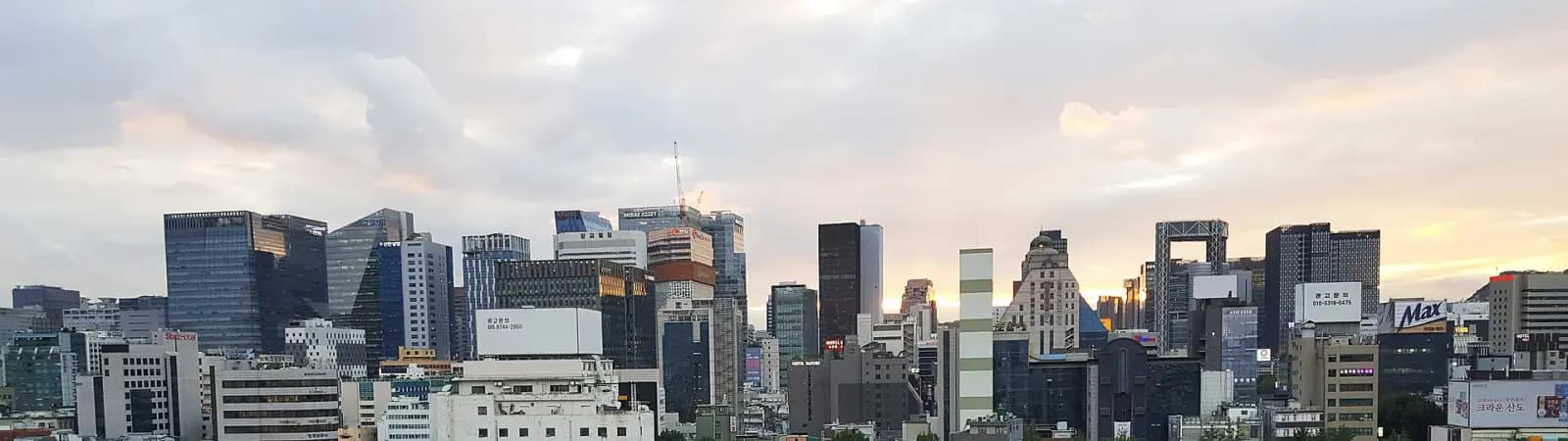 Downtown Seoul skyline in South Korea